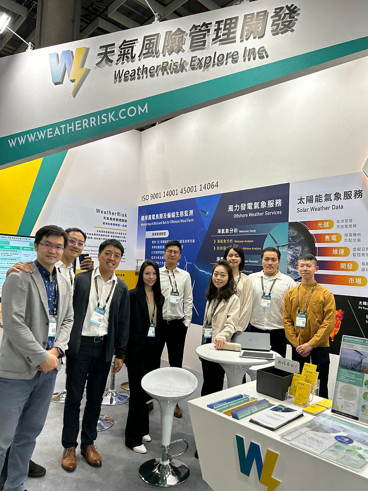 AI助力氣象精準化：天氣風險管理公司的創新實踐_內文圖_3