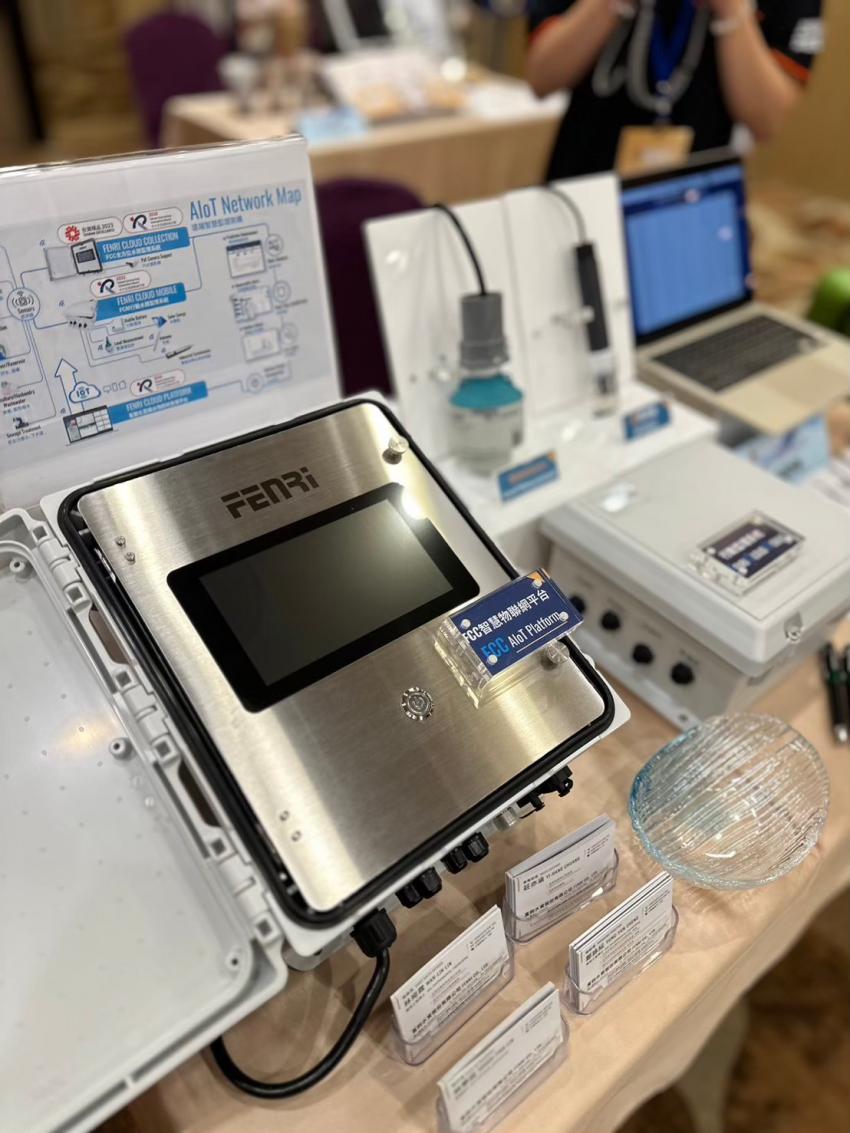 從風險預警到環境永續：富鈞水資打造AI智慧水資源管理典範_內文圖_5