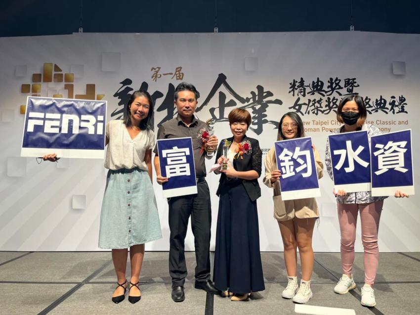 從風險預警到環境永續：富鈞水資打造AI智慧水資源管理典範_內文圖_6