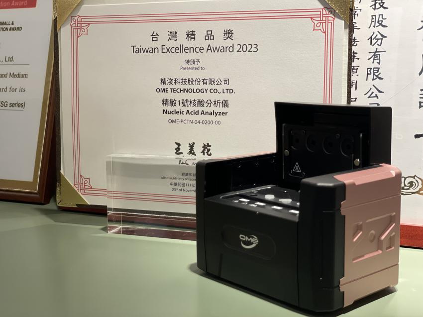 從光機電整合、智慧製造到精準檢測，精浚科技引領AI創新應用_內文圖_4