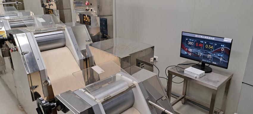 大呷麵本家攜手詠鋐智能，用AI打造智慧麵條，傳統製麵進入數位時代_內文圖_6