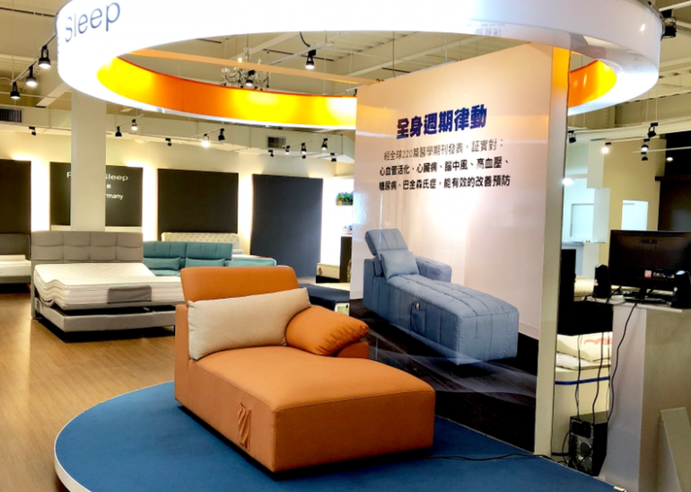 綠樣實業股份有限公司圖片