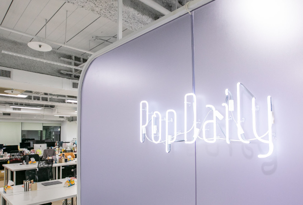 數果網路股份有限公司圖片